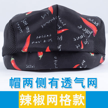 Kitchen breathable mesh chef hat men's restaurant thin hat beret waiter work peaked cap female summer