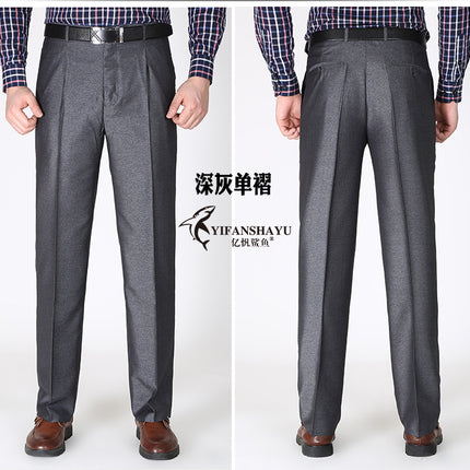 Men's Single Pleated Suit Pants Summer Thin Middle-aged Straight Leg Pants Middle-aged Loose Suit Pants Business Casual Pants