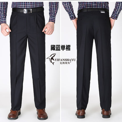 Men's Single Pleated Suit Pants Summer Thin Middle-aged Straight Leg Pants Middle-aged Loose Suit Pants Business Casual Pants