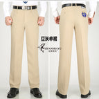 Beige (single pleat) / Size 29 (2 '2 waist)