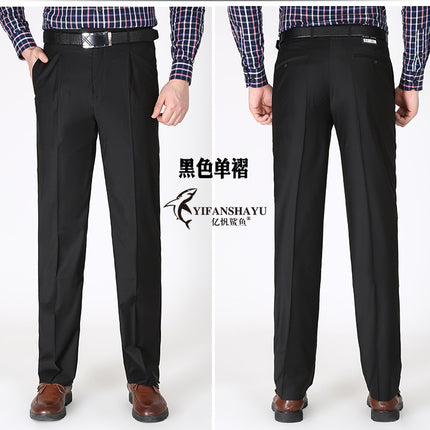 Men's Single Pleated Suit Pants Summer Thin Middle-aged Straight Leg Pants Middle-aged Loose Suit Pants Business Casual Pants