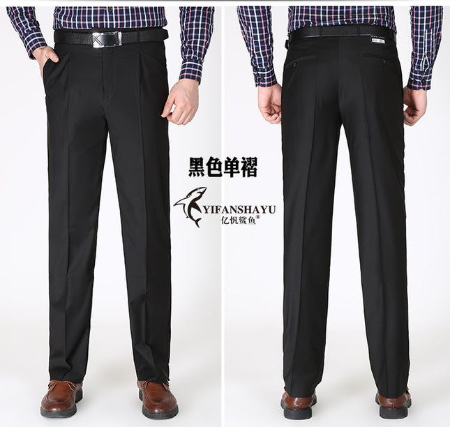 Men's Single Pleated Suit Pants Summer Thin Middle-aged Straight Leg Pants Middle-aged Loose Suit Pants Business Casual Pants