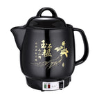 4L Golden Ginseng A / Stainless steel liner