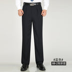 88-2# Blue (double pleat) / Size 29 (2 '2 waist)