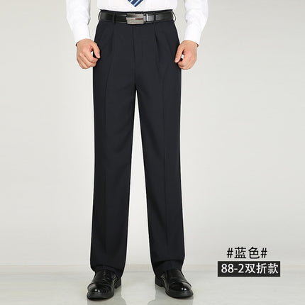Summer Thin Men's Double Pleated Suit Pants Middle-aged Straight Leg Pants Middle-aged and Elderly Loose Suit Pants Business Casual Pants