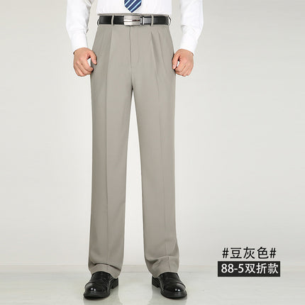 Summer Thin Men's Double Pleated Suit Pants Middle-aged Straight Leg Pants Middle-aged and Elderly Loose Suit Pants Business Casual Pants