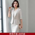 apricot Suit dress / S