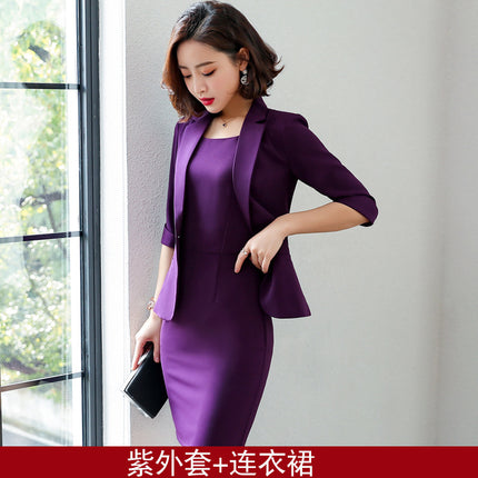 Professional Suit suit Female Temperament Host Dress Interview Dress Suit Work Clothes Front Desk Workwear British Style