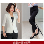White Suit Pants / S