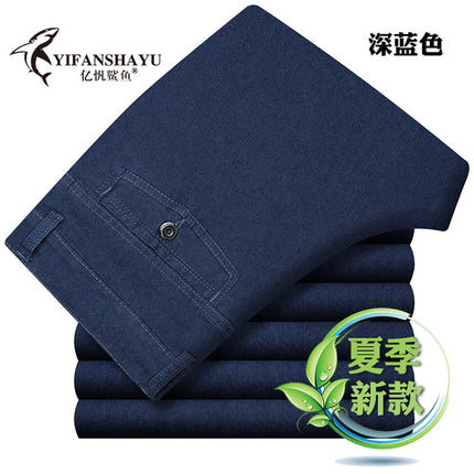 Summer Thin Men's Jeans High Elastic High Waist Loose Straight Pants Middle-aged and Elderly Business Casual Men's Pants