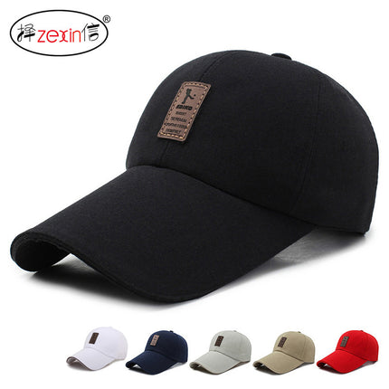 Hat Korean Style Extended Brim Baseball Cap Trendy Summer Men and Women Sunshade Fishing Hat Outdoor Sports Peaked Cap