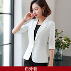 white suit / S