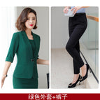 Green Suit Pants / S