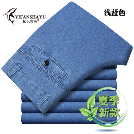 Summer Thin Men's Jeans High Elastic High Waist Loose Straight Pants Middle-aged and Elderly Business Casual Men's Pants