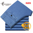 Light Blue (thick) / 30 yards (2-foot -3 waist)