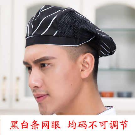 Kitchen breathable mesh chef hat men's restaurant thin hat beret waiter work peaked cap female summer