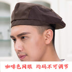 Brown mesh / Free size (about 58-60cm)