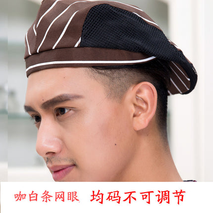 Kitchen breathable mesh chef hat men's restaurant thin hat beret waiter work peaked cap female summer