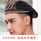 Coffee white stripe mesh / Free size (about 58-60cm)