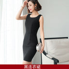 Black dress / S