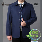 1811# Blue / 170/M
