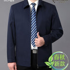 1815# navy blue / 170/M