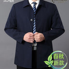 1812# navy blue / 170/M