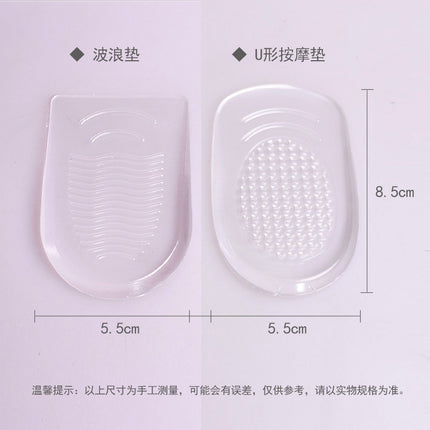 Insoles Women's High Heels Invisible Half Size Pad Silicone Heel Pad Anti-pain Slow Pressure Anti-abrasion Foot Back Half Pad Heel Pad Adhesive