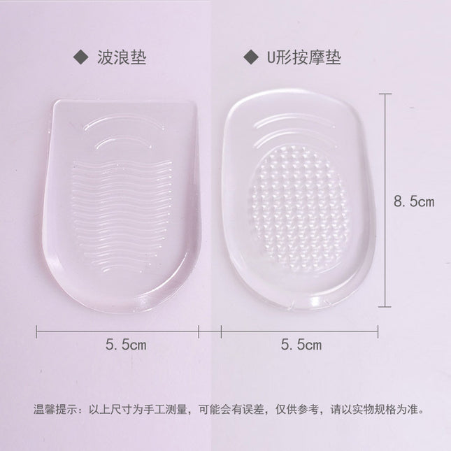 Insoles Women's High Heels Invisible Half Size Pad Silicone Heel Pad Anti-pain Slow Pressure Anti-abrasion Foot Back Half Pad Heel Pad Adhesive