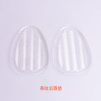 Striped heel pad (hardcover)