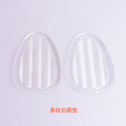 Insoles Women's High Heels Invisible Half Size Pad Silicone Heel Pad Anti-pain Slow Pressure Anti-abrasion Foot Back Half Pad Heel Pad Adhesive