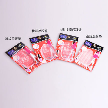 Insoles Women's High Heels Invisible Half Size Pad Silicone Heel Pad Anti-pain Slow Pressure Anti-abrasion Foot Back Half Pad Heel Pad Adhesive