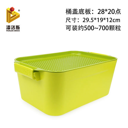 Building Blocks Parts Plastic Storage Box Children's Toys Building Blocks Granular Parts Storage Table Large Medium Small Plastic Box