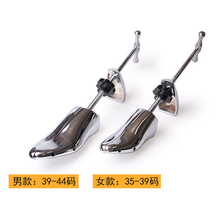 Cross-Border Hot-Selling Metal Shoe Stretcher, Shoe Expander, Shoe Expander, Adjustable Shoe Stretcher, Shoe Last for Men and Women