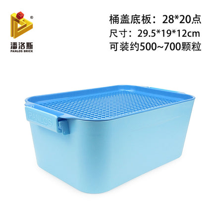 Building Blocks Parts Plastic Storage Box Children's Toys Building Blocks Granular Parts Storage Table Large Medium Small Plastic Box