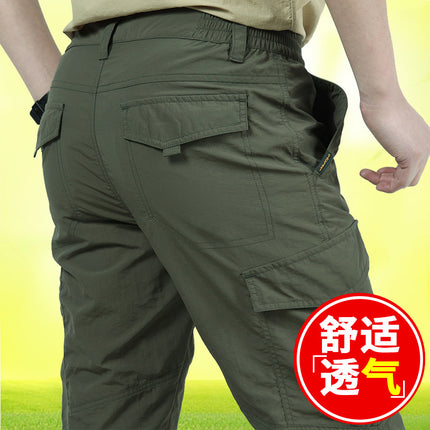 Men's Outdoor Quick-Dry Pants, Summer Thin Multi-Pocket Cargo Pants, Men's Long Pants, Sports Casual Pants, Loose Large Size Military Pants