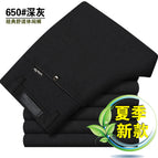 650# dark gray / 29=2 feet 2 waist circumference