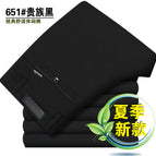651# Noble Black / 29=2 feet 2 waist circumference