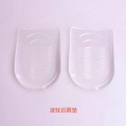 Insoles Women's High Heels Invisible Half Size Pad Silicone Heel Pad Anti-pain Slow Pressure Anti-abrasion Foot Back Half Pad Heel Pad Adhesive