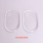 U-shaped heel pad (hardcover)