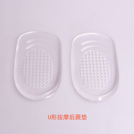 Insoles Women's High Heels Invisible Half Size Pad Silicone Heel Pad Anti-pain Slow Pressure Anti-abrasion Foot Back Half Pad Heel Pad Adhesive