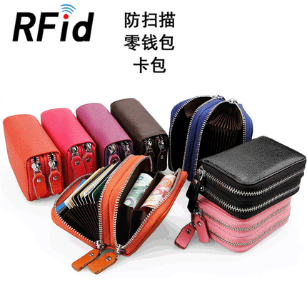 Factory Customized New Genuine Leather Card Holder with Multiple Card Slots, Accordion-Style Double Zipper Card Case, Rfid Coin Purse, Wholesale in Stock