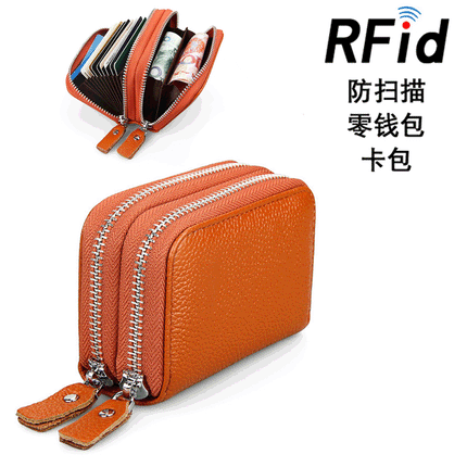 Factory Customized New Genuine Leather Card Holder with Multiple Card Slots, Accordion-Style Double Zipper Card Case, Rfid Coin Purse, Wholesale in Stock