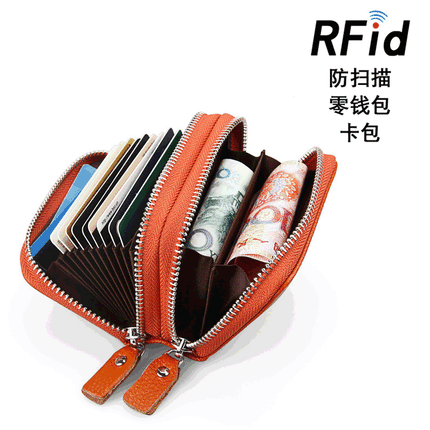 Factory Customized New Genuine Leather Card Holder with Multiple Card Slots, Accordion-Style Double Zipper Card Case, Rfid Coin Purse, Wholesale in Stock