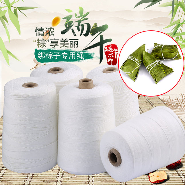 Bleached Synthetic Cotton Rope for Hanging Sausages, Tying Pork Trotters, Cotton Thread for Rice Dumplings, String for File Bags, Round Rope