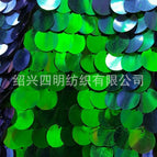 Magic Green