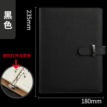 A5 Creative Loose-Leaf Notebook Custom-Made with Card Slot Textured Leather Notepad Business Loose-Leaf Notebook Custom Logo