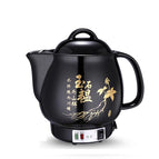 3L Golden Ginseng A / Stainless steel liner