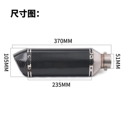 NINJA400 Ninja 250 R3 ZX6R Huanglong 600 Motorcycle Sports Car Modified Universal Small Hexagon Exhaust Pipe