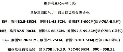 European and American swimwear cute sexy wave split foreign trade bikini neck strap ladies swimwear wholesale